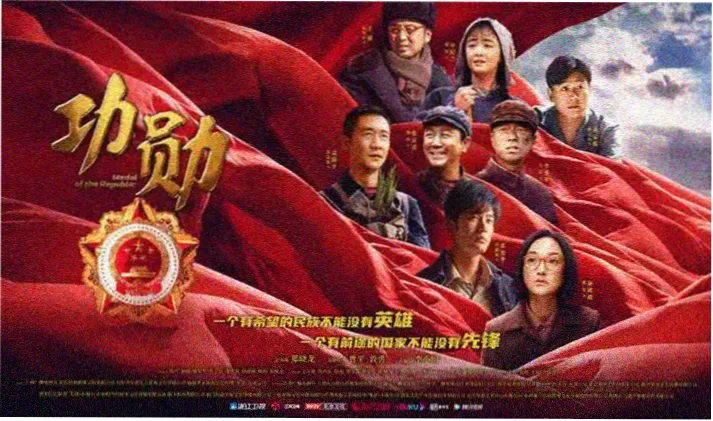 图书馆的女友全集宣传图